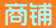 合作伙伴15