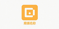 合作伙伴2
